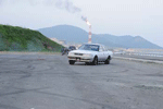 Аватара