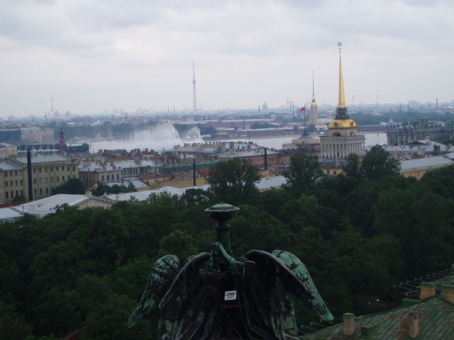Павлик: Питер-панорама