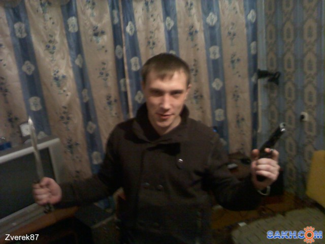 Zverek87: Я 