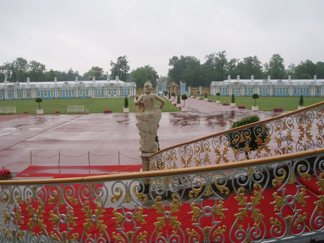 Павлик: Екатерининский дворец