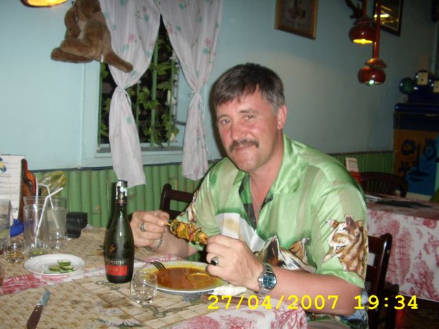 big: �.��� ����,����."Cool Kangaro",������ �� ���������.