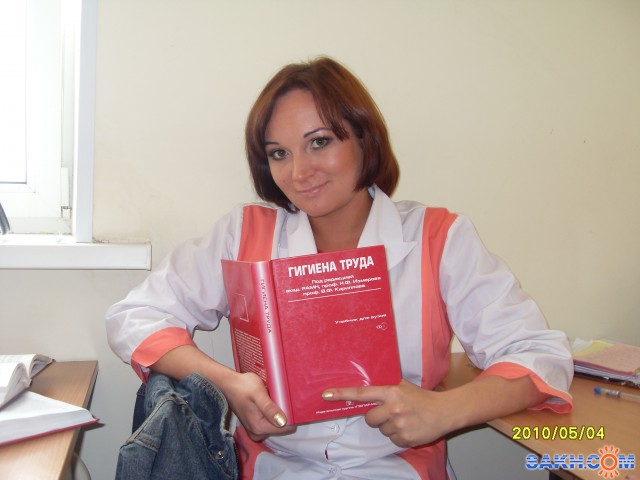 Bonita: SDC14195