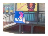 было дело

Просмотров: 1316
Комментариев: 0