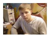 Это я на работе (1)
Сижу на работе!

Просмотров: 874
Комментариев: 