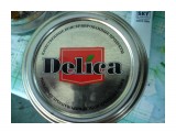 официальное подтверждение что такое DELICA

Просмотров: 389
Комментариев: 1