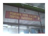 Фото 21

Просмотров: 1423
Комментариев: 0
