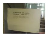 DSC01130

Просмотров: 769
Комментариев: 0