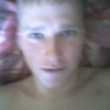 MEDVEJONOK