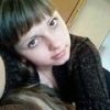 алечка
